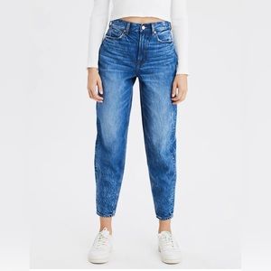 Donating Soon! American Eagle Relaxed Mom Jean 18 Short